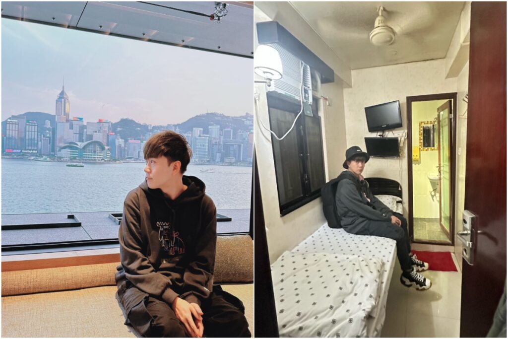 李岳這次在香港安排了奢、儉兩種不同的住宿體驗。
