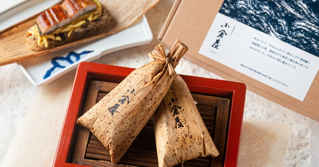 小倉屋福袋造型「蒲燒鰻魚粽」