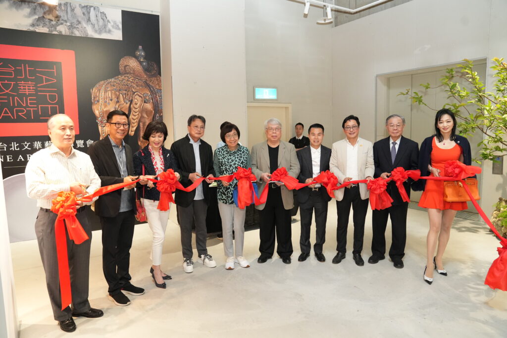 台北文華藝術博覽會冠蓋雲集名人薈萃。（台北文華藝術博覽會提供）
