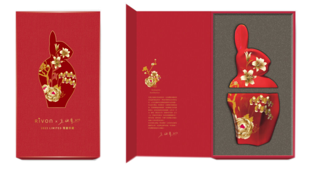 【豐彩瓷器】禮盒以氣紅金配色結合應景兔子造型並點綴高雅花卉，帶來祝福意涵。（宏亞食品提供）