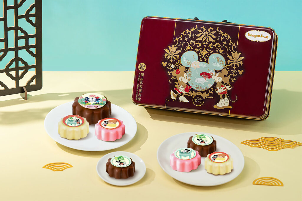 典藏故宮迪士尼百年慶典冰淇淋月餅禮盒。（Häagen-Dazs提供）