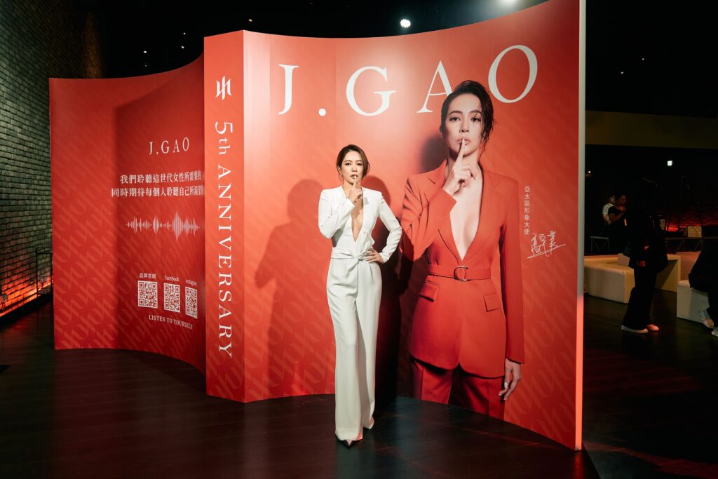 雖然因官司品牌名稱從「J.KAO」改成「J.GAO」很不捨，但高宇蓁前陣子還是帶領公司迎向5週年。